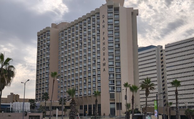 דן פנורמה דן פנורמה