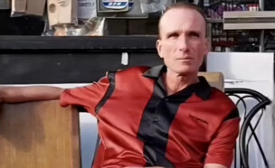 פיטר גרין (צילום: אינסטגרם)