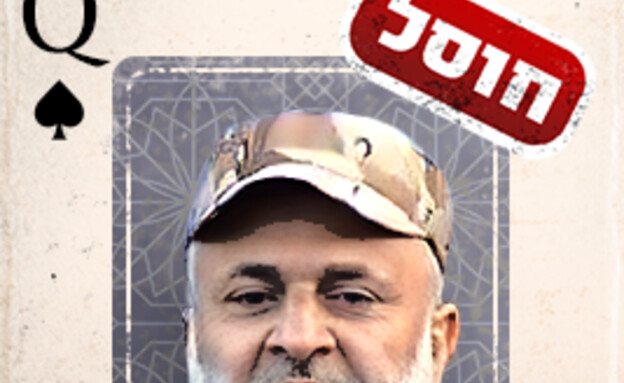 צה"ל תקף בעזה: יעד החיסול - ראאד סעד, מבכירי הנהגת חמאס בעזה 