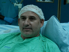 20matana_vtr2_n20251213_v1 (צילום: חדשות)