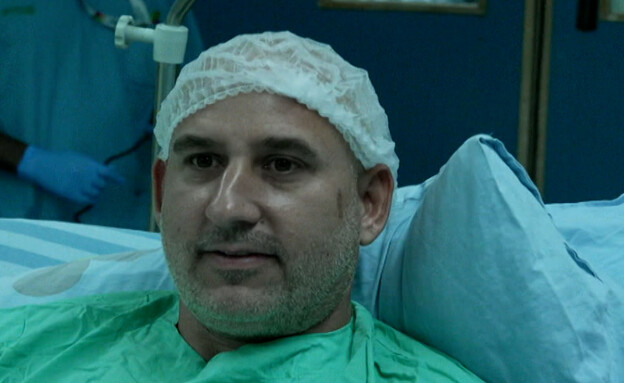 מתנת יום ההולדת של ד