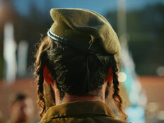 20regaim_vtr2_n20251213_v1 (צילום: חדשות)