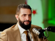 20syria_vtr2_n20251213_v1 (צילום: חדשות)