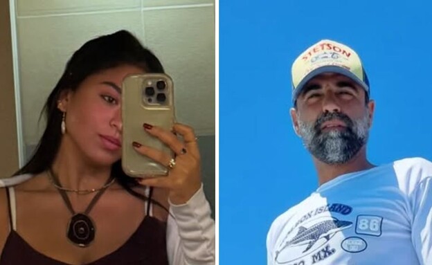 היאלי יוסף זדה, יעקב זדה-דניאל (צילום: אינסטגרם)