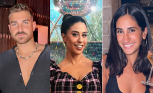 רקדני הפסטיגל שהפכו לכוכבים (צילום: מתוך אינסטגרם, ערן לוי (סולן הפקות))