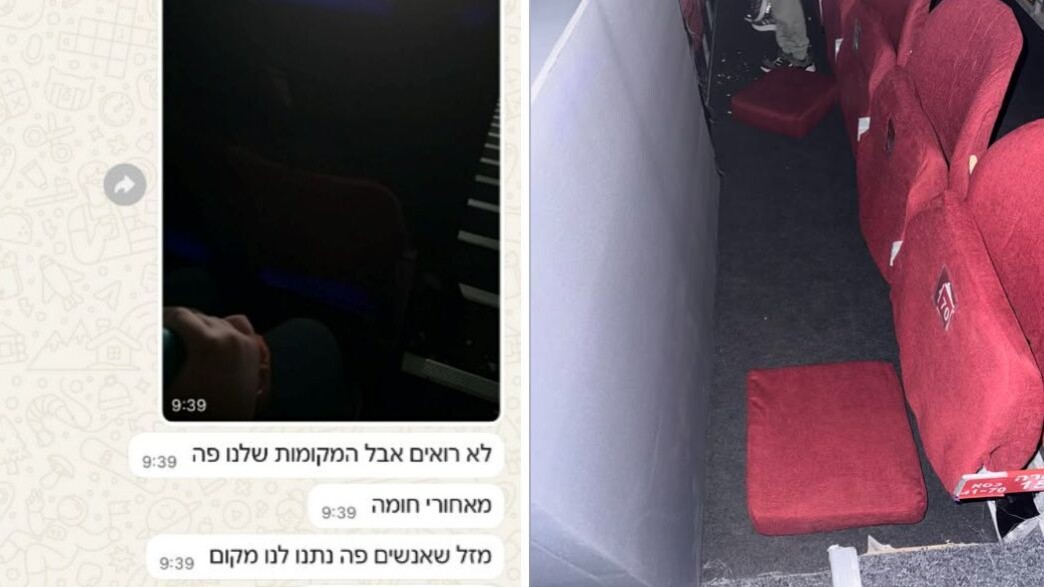 המקומות במופע החנוכה "מותק מהאגדות" המקומות במופע החנוכה "מותק מהאגדות"