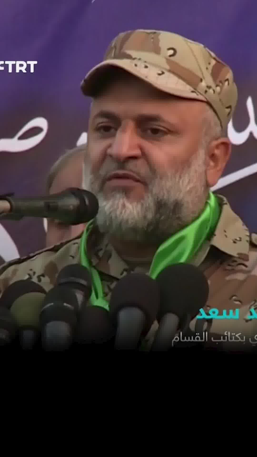 ראש הממשלה ושר הביטחון: חיסול ראאד סעד - תגובה להפעלת המטען שגרם לפציעת 2 לוחמי מילואים