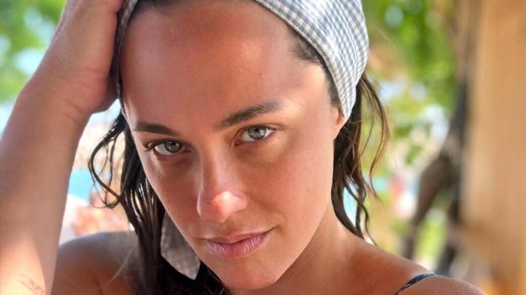 קרן פלס קרן פלס