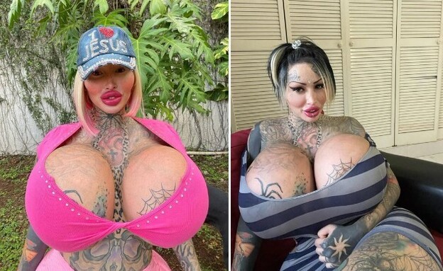 כוכבת הרשת מרי מגדלנה