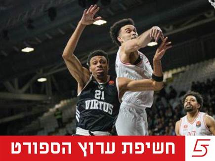 sportFive1644284 (צילום: ספורט 5)