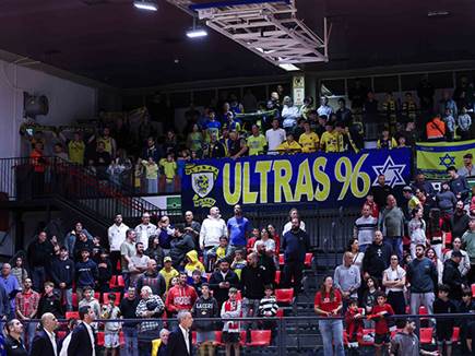 האוהדים האורחים (מאור אלקסלסי)