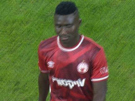 ירד עצבני. קנגאווה ירד עצבני. קנגאווה