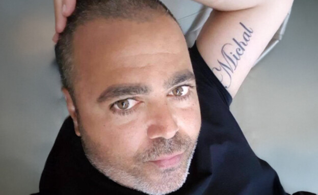 ניבי זגורי ניבי זגורי