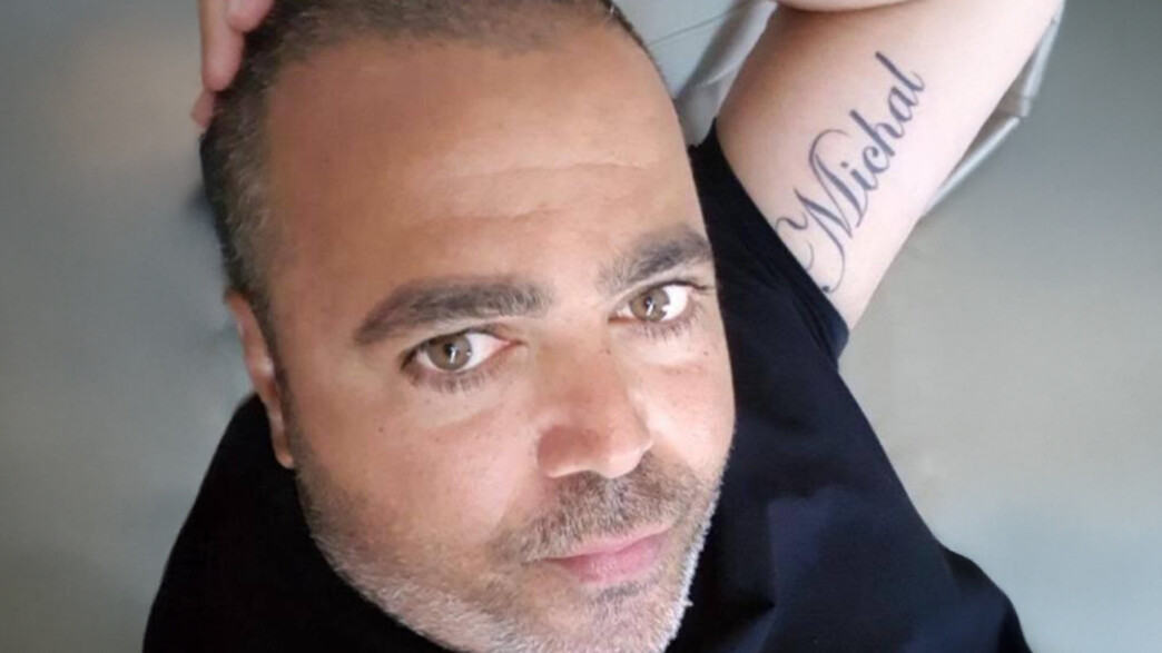 ניבי זגורי ניבי זגורי