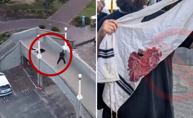 אירוע ירי נרחב בבונדי ביץ' בסידני אוסטרליה (צילום: לפי סעיף 27 א')