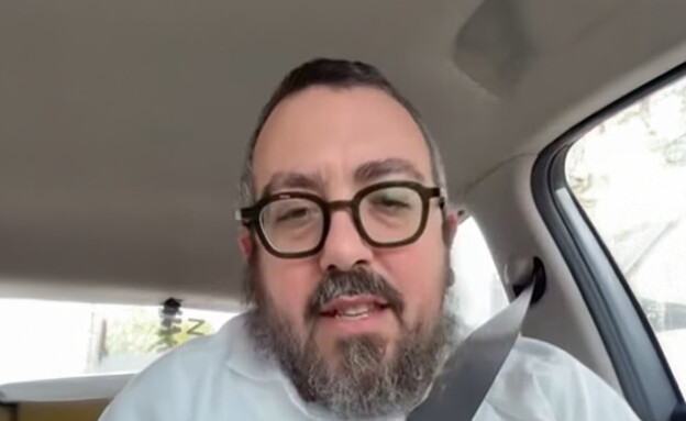 הרב אלי שלנגר ז”ל נרצח בפיגוע בחגיגת חנוכה בסידני הרב אלי שלנגר ז”ל נרצח בפיגוע בחגיגת חנוכה בסידני