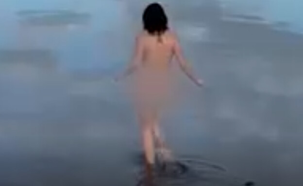 מייזי וויליאמס בעירום מלא