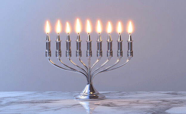 הדלקת נר ראשון של חנוכה 2025