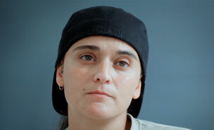 אמילי דמארי (צילום: מתוך "ריאיון מיוחד", קשת 12)