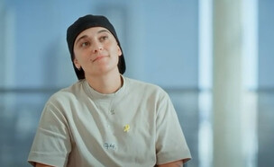 אמילי דמארי (צילום: מתוך "ריאיון מיוחד", קשת 12)