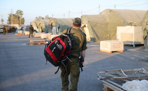 מילואימניק (צילום: פלאש 90)