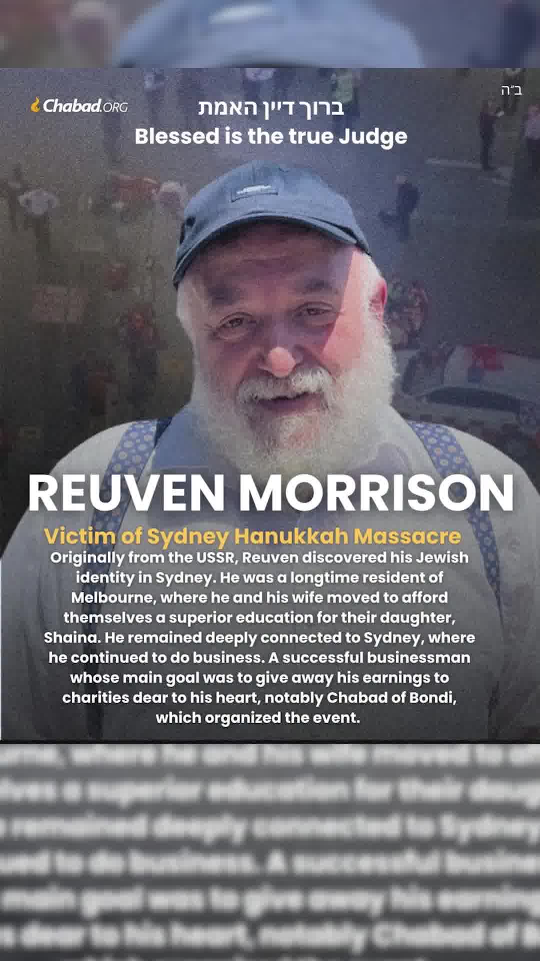 הותר לפרסום שמו של נרצח נוסף בפיגוע בסידני: ראובן מוריסון ז"ל, פעיל חב"ד