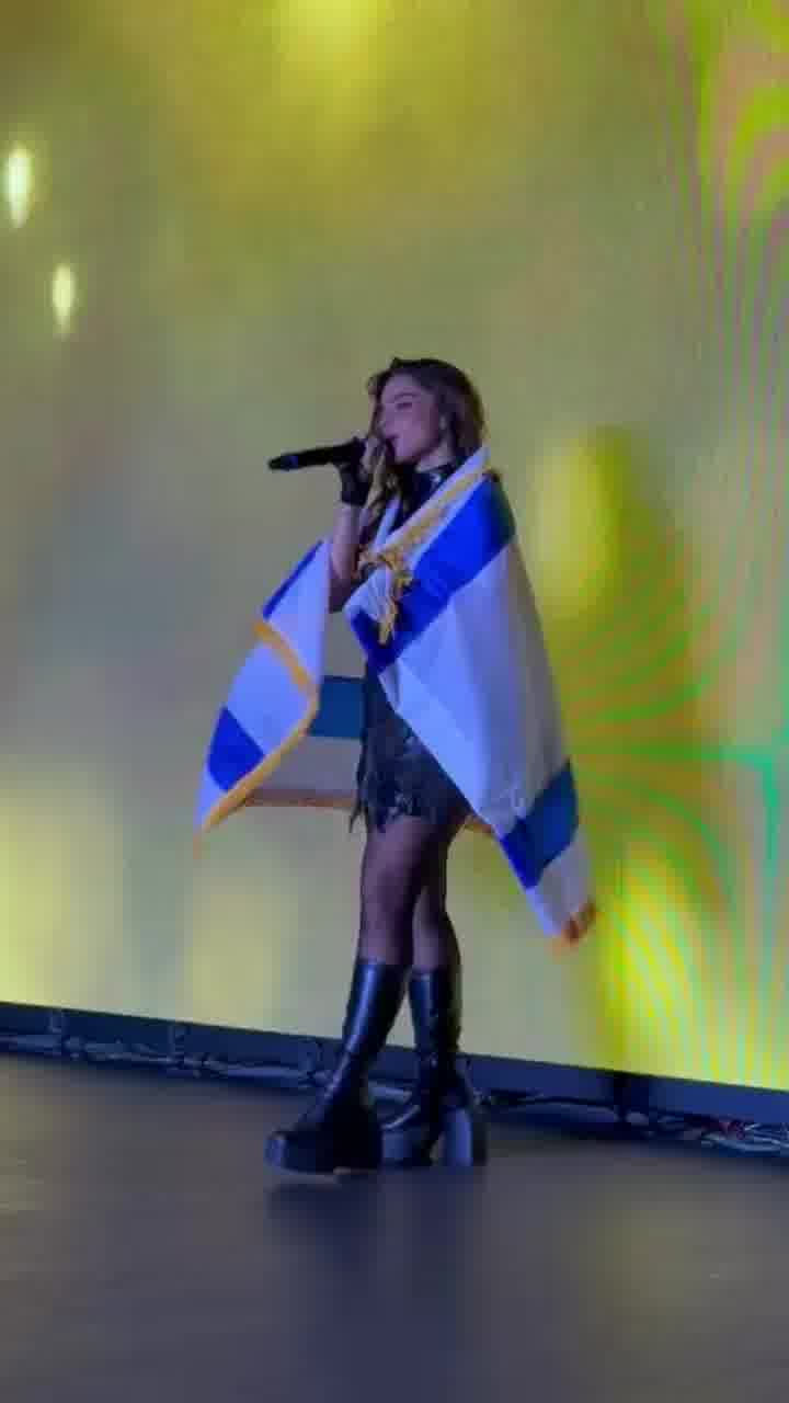 נועה קירל הופיע באירוע התרמה למען פצועי המלחמה במיאמי, ונפגשה מאחורי הקלעים עם אלון אהל