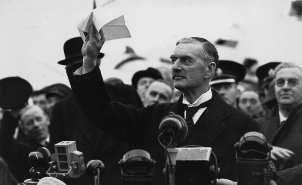 ראש ממשלת בריטניה לשעבר נוויל צ'מברליין ראש ממשלת בריטניה לשעבר נוויל צ'מברליין