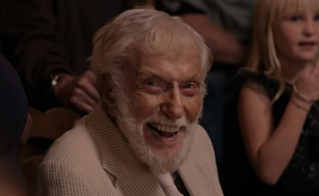 דין ואן דייק