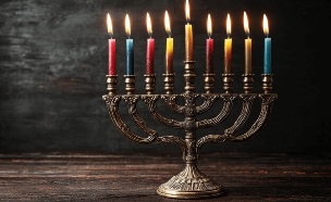 חנוכה 2025 (AI: mako)