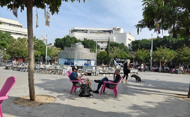 וואן פלוס 15 OnePlus וואן פלוס 15 OnePlus