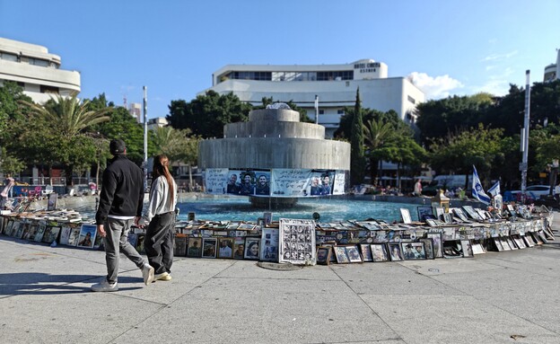 וואן פלוס 15 OnePlus וואן פלוס 15 OnePlus