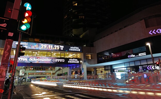 וואן פלוס 15 OnePlus וואן פלוס 15 OnePlus