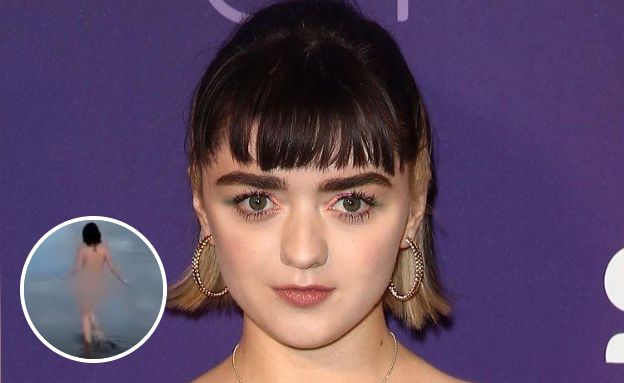 מייזי וויליאמס חושפת (צילום: instagram)