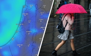 גשם תחזית (צילום: אוליביה פיטוסי: פלאש 90 | Windy.com)