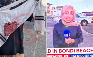 פיגוע באוסטרליה (צילום: לפי סעיף 27 א')