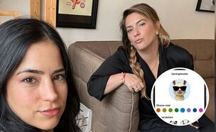 מנהלות Urban Moms Tel-Aviv (צילום: פרטי)