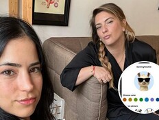 מנהלות Urban Moms Tel-Aviv