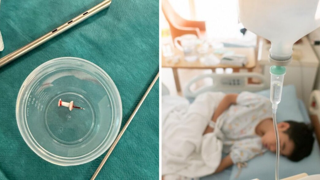 בלעו מחט בלעו מחט