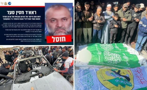 לוויות המחוסלים ברצועה