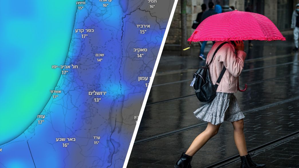 גשם תחזית גשם תחזית