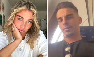 תרצה כהן, דורון ליידנר (צילום: אינסטגרם)