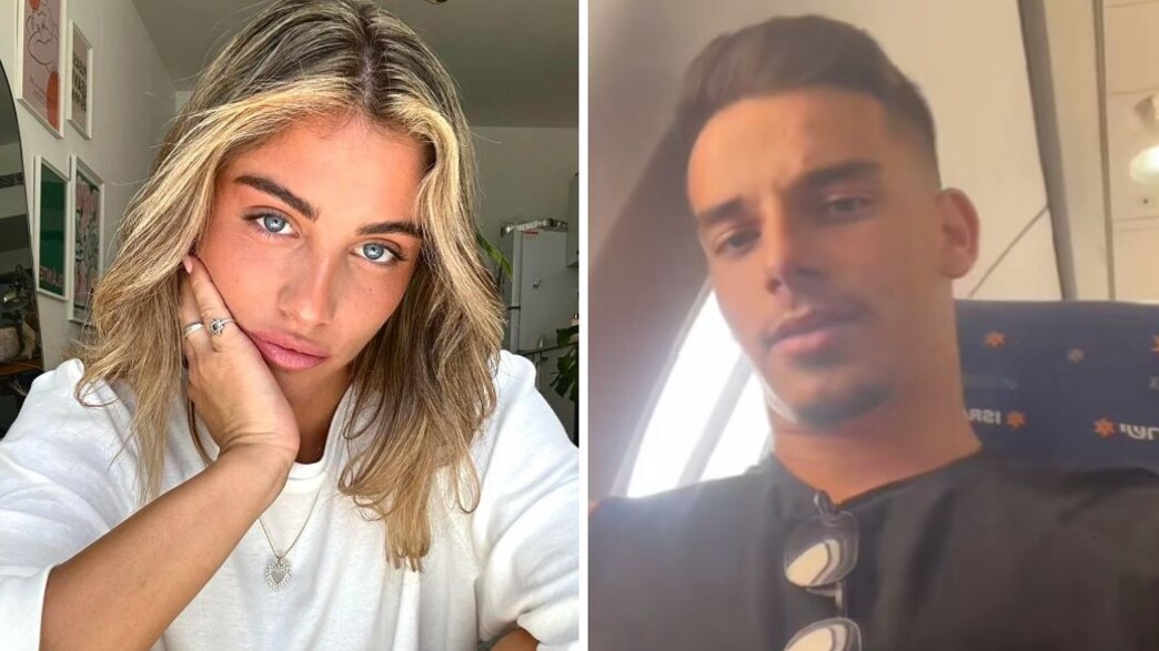 תרצה כהן, דורון ליידנר תרצה כהן, דורון ליידנר