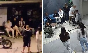 בני נוער בכפר יונה