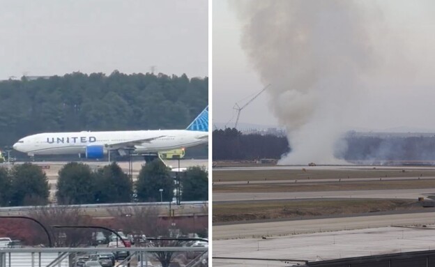 מטוס יונייטד (צילום: צילום מסך)