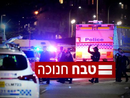 אזרח לבנוני ממוצא פלסטיני: זהותו של המחבל השני נחשפה