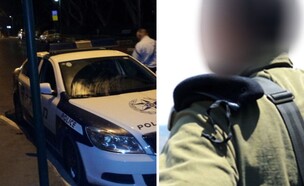 לוחם, זירה (אילוסטרציה) 