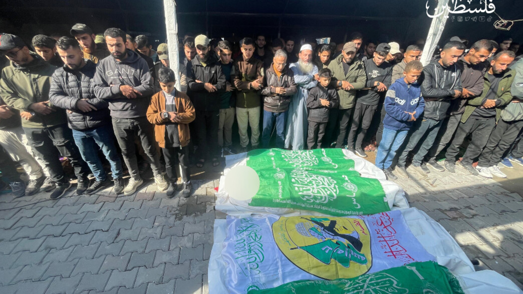 הלוויית המחוסלים הלוויית המחוסלים