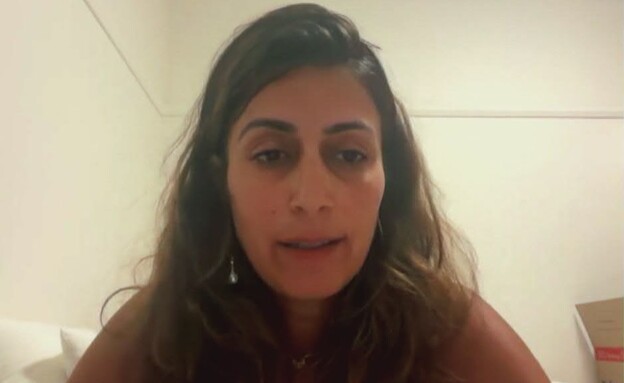 ליבנת אברהמי, ניצלה מהפיגוע בסידני ליבנת אברהמי, ניצלה מהפיגוע בסידני