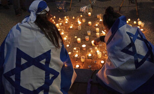 אירוע זיכרון של הקהילה היהודית בארה"ב (צילום: AP)